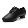 Leder-Tanzschuhe für Jungen und Herren, Performance-Wettbewerb, internationaler Standard, lateinamerikanischer Tango, Walzer, Tanzschuhe, Absatzhöhe: 3,5 cm