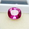 Natural Pink Sapphire Loose Gemstone 14.30 Ct Square Cushion Cut September Birthday Birthstone