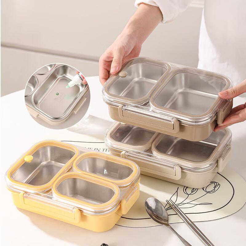 Zhinianhua 304 Stainless Steel Compartment Lunch Box