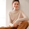 Women's Cashmere Half-High Neck Thick Knit Sweater for Autumn/Winter Warmth.