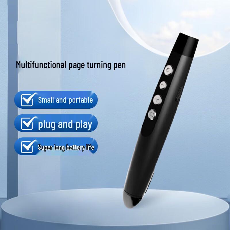 Интерактивная умная доска и конференц-дисплей Qin Guan (Китайская версия)