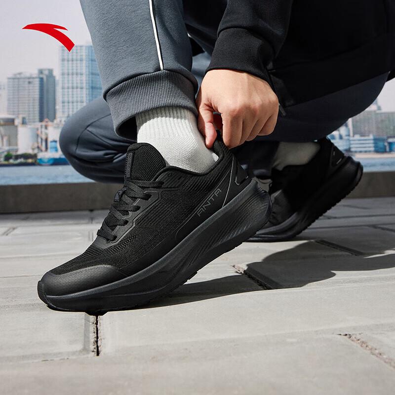 Anta Shenxing 13 Men's Winter Running & Training Shoes