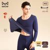 MiiOW Men's Wool Silk Blend Thermal Base Layer Set