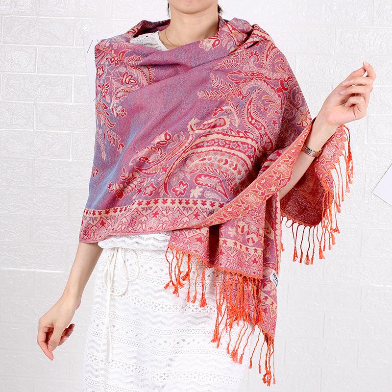 Cashew Nut Long Towel Jacquard, Shawl Scarf Women's Dual-Use Headscarf