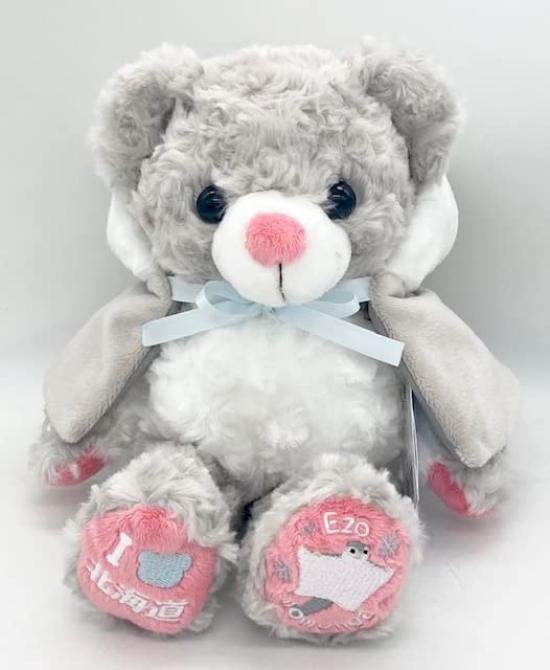 Local Bear: Hashiba Shoten Siberian Flying Squirrel Plush Toy, Size Small, by Makoto Fujini [HASHIBA Exclusive]