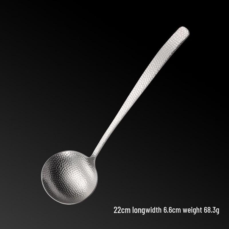 

Qianxing Stainless Steel Hammered Kitchen Utensil Set
