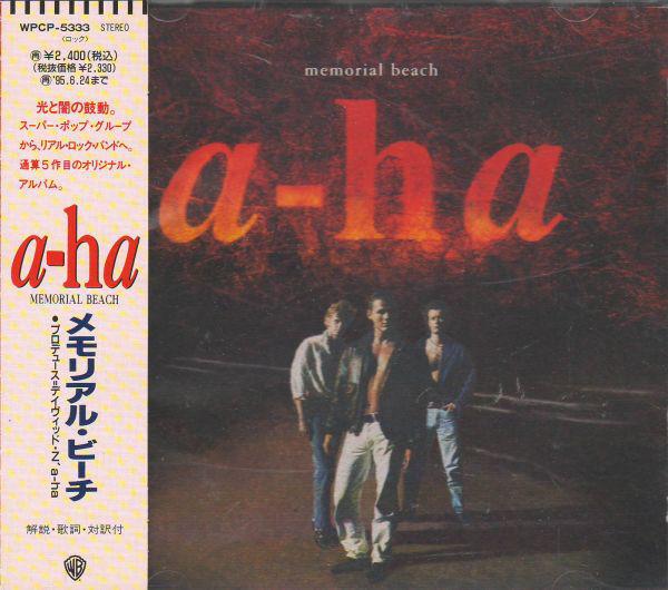 

CD A-HA - Memorial beach WPCP5333 Warner Bros. Re 1993 Japan Pop Used