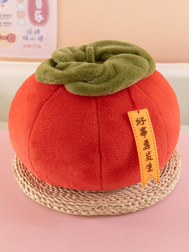 

New Year Gold Ingot Plush Pillow: Wealth-Attracting Coin Cushion & Home Decor Doll 35cm 0.35kg
