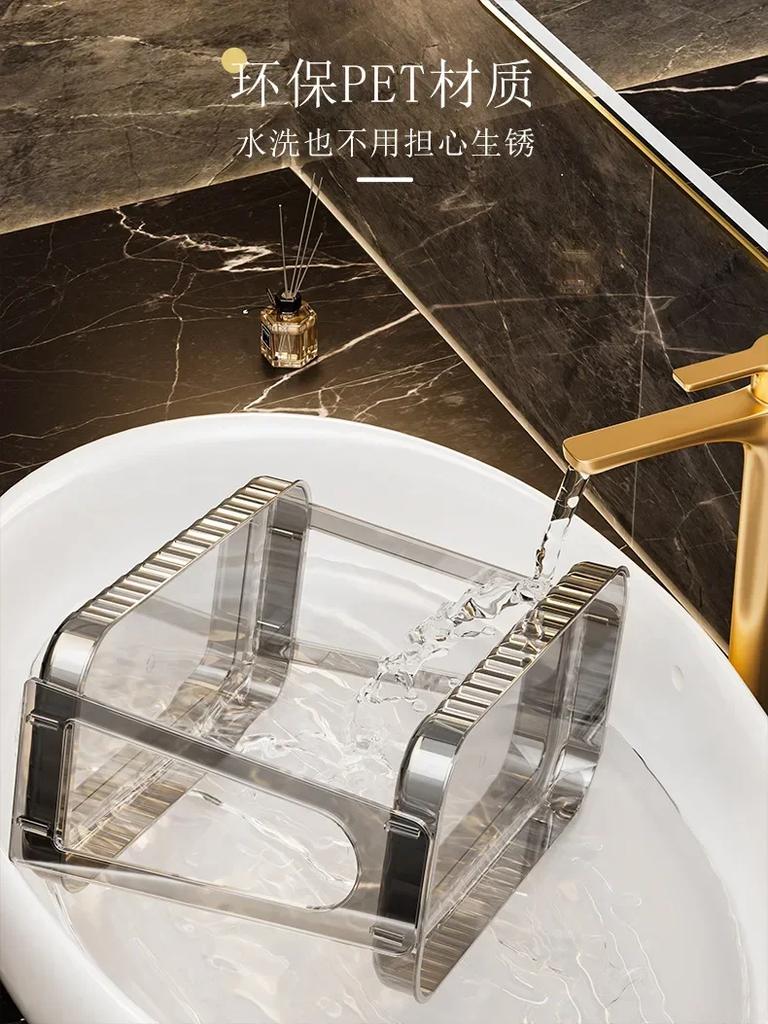 Bathroom Makeup Organizer Large Capacity Cosmetic Organizer Transparent 2 Layers Make Up Organizer Rack
