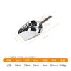 Hongman Stainless Steel Food Scoop
