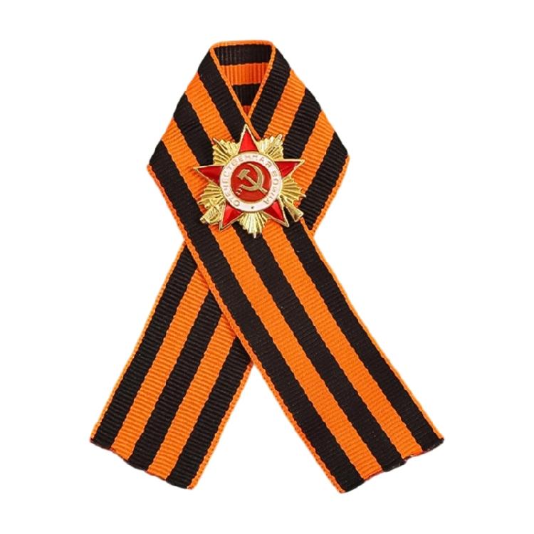 

Стильная брошь-булавка с лентой St George в элегантных цветовых решениях, подходящая для памятного мероприятия и повседневной носки