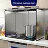 Ruhan Thickened Stainless Steel Kitchen Splatter Guard