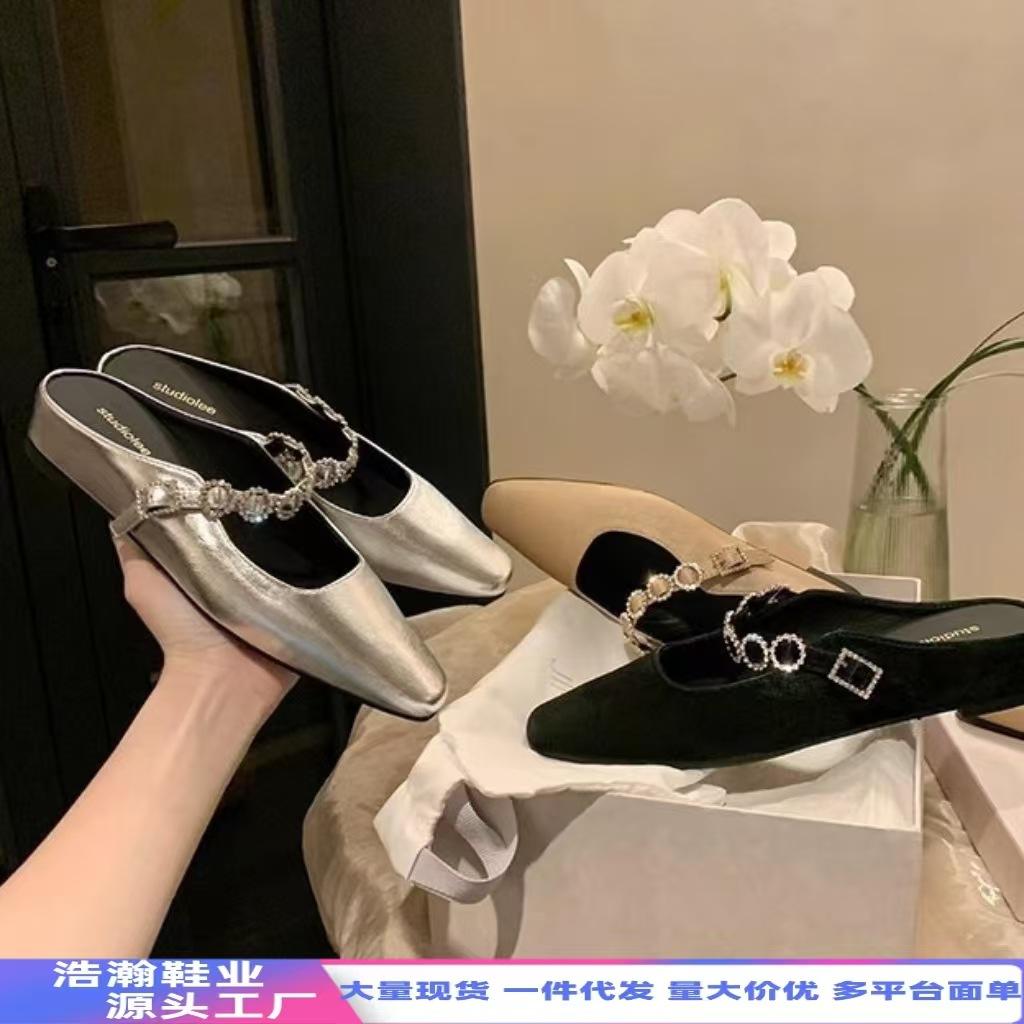 Grape Mother Inner Height Increase French Square Head Word Belt Mary Jane Single Shoes Light Mouth Versatile Muller Half Slippers Women's Sandals