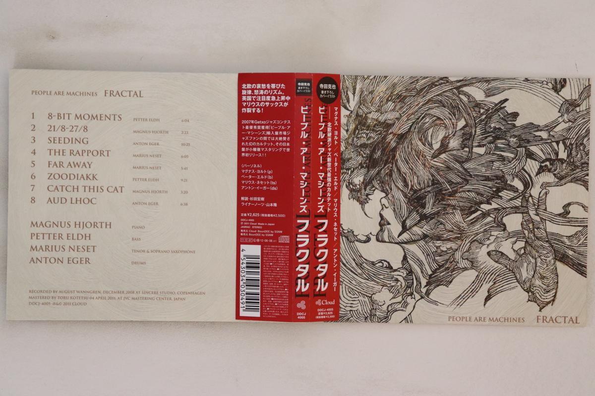 

CD PEOPLE ARE MACHINES - Fractal DDCJ4005 CLOUD 2011 Japan Obi Jazz Used