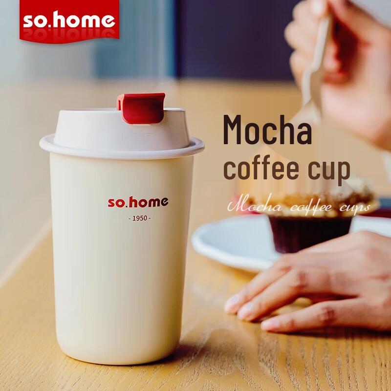 

Sohome 350ml Mocha Coffee Cup