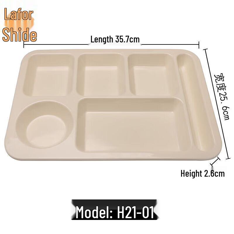 Thickened Melamine Rectangular Serving Plate