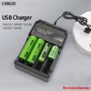 4 Slots Battery Charger 18650 Portable Charger for 3.7V Li-ion Rechargeable Batteries 18650/18490/16340/14500/10440 USB Charger