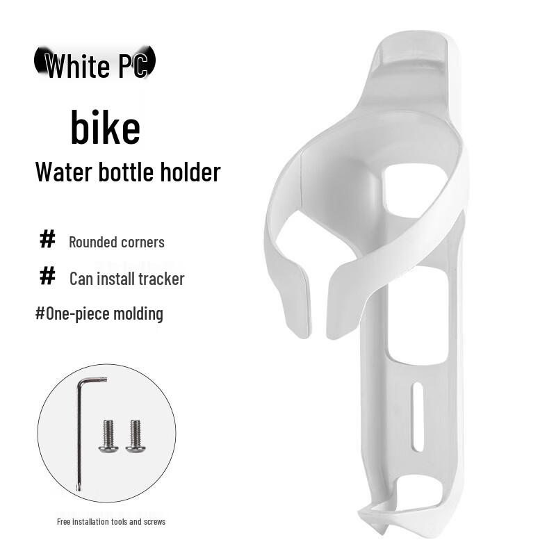 Lishi Aerodynamic Bicycle Bottle Cages
