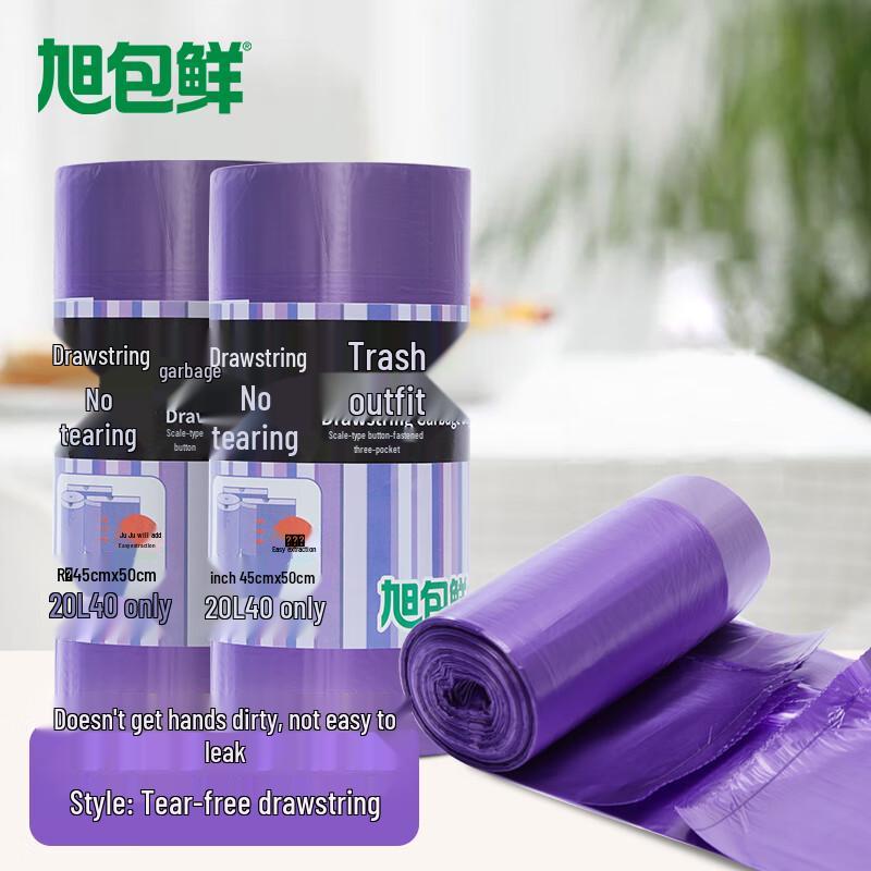 Xubao Fresh Garbage Bags