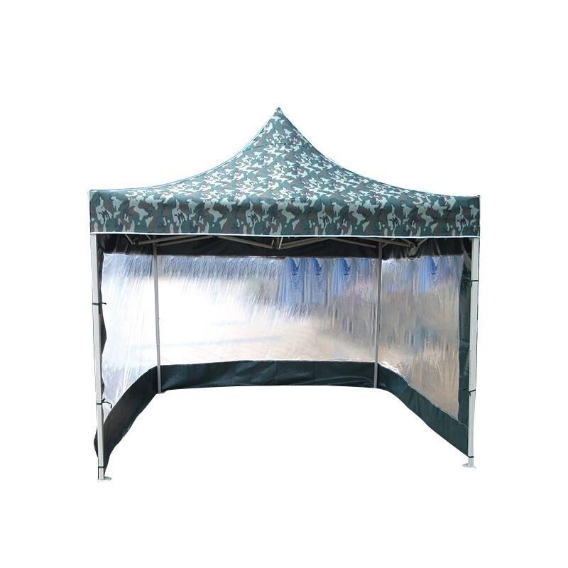 YiShunDa Outdoor Folding Canopies & Shelters