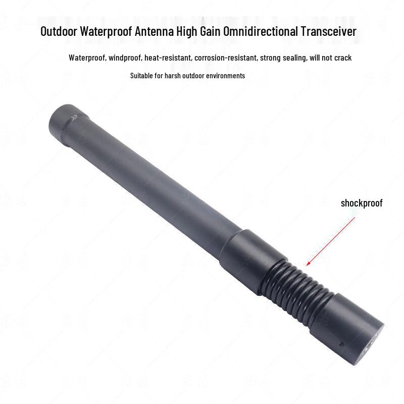 Outdoor Waterproof Fiberglass Antenna