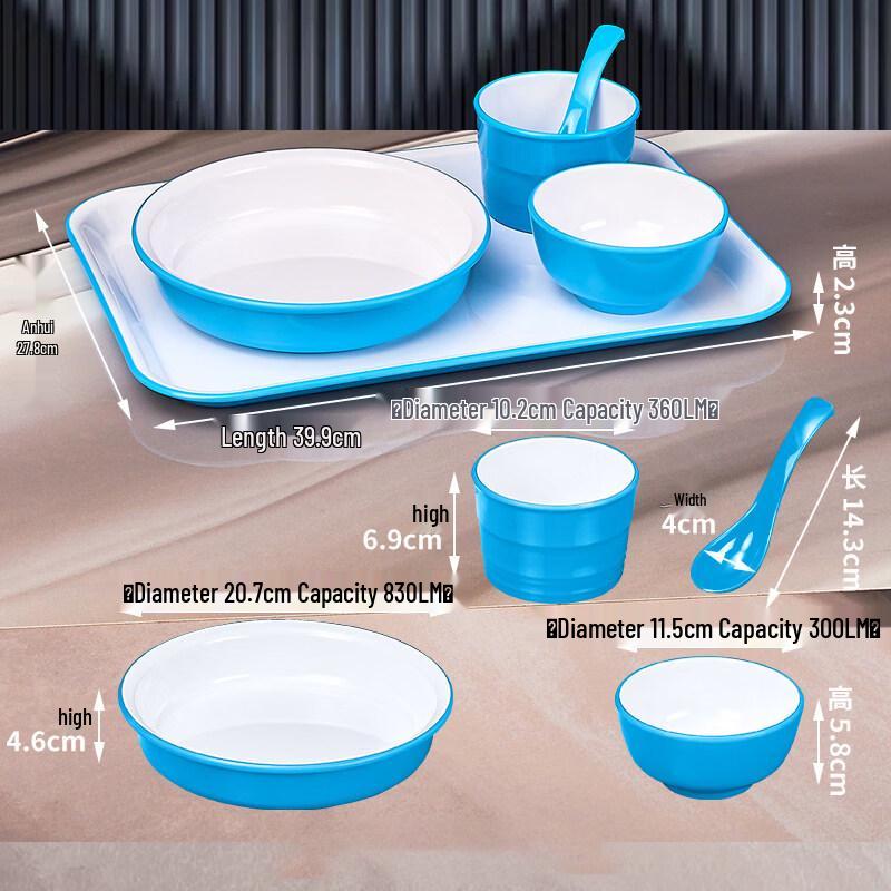 

Ruhan Commercial Tableware Four-Piece Set