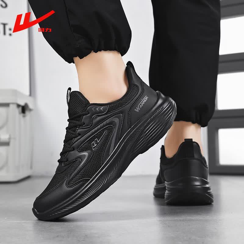 Warrior Men's Breathable Mesh Running Shoes