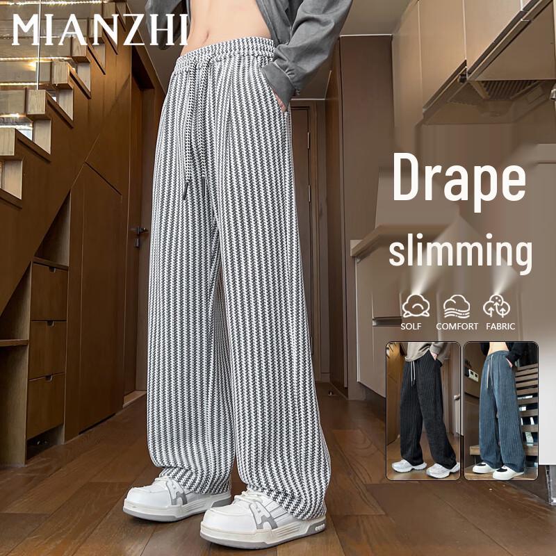 

Men s Vertical Striped Loose Wide-Leg Casual Pants XL