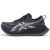 ASICS SUPERBLAST 2 Running Shoes