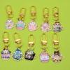 Exquisite Cat Keychain: Japanese Style Cartoon Cup Charm - A Delightful Gift for Friends.