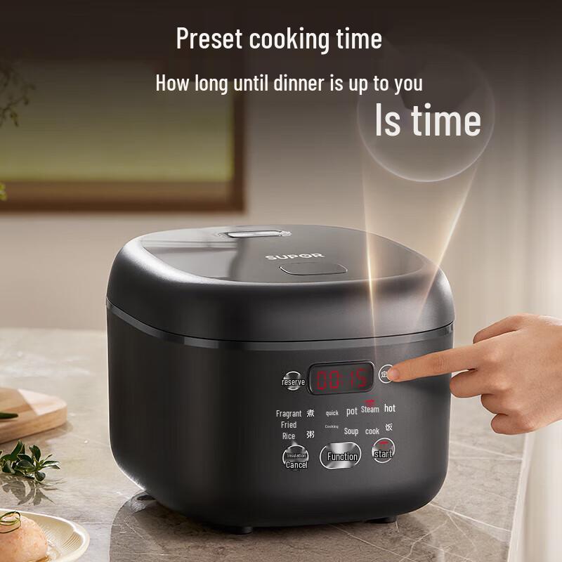 SUPOR 3L Smart Multi-function Rice Cooker