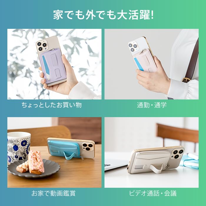 Pitangu MagSafe Card Case Wallet with L-Shaped Zipper, Smartphone Stand, and Smartphone Grip Function, Card Storage, Women's, Pink