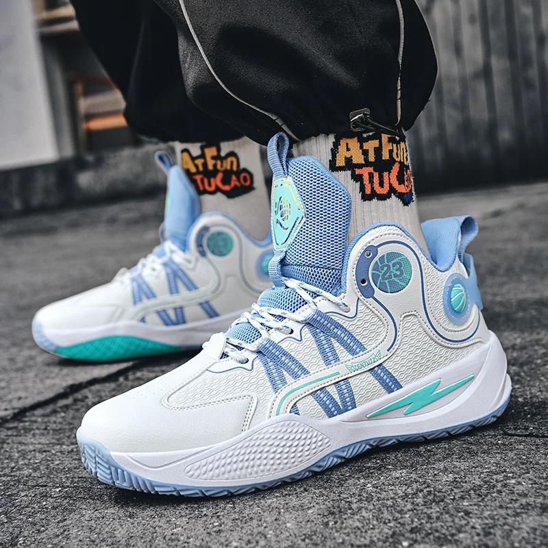 Basketball Sneakers Casual Shoes Men Sport Man Autumn New Durable Shock Absorbing Elastic Shoes Fashion Sport Running Shoes