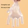 Meiliya Disposable Thickened PE Food Gloves