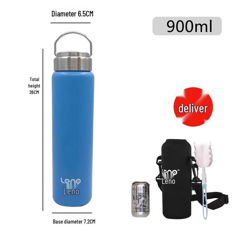 Lainuo 316 Stainless Steel Single Layer Water Bottle