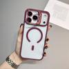 Applicable to Apple 17Promax lens holder magnetic suction mobile phone case iPhone16 transparent back plate skin feel anti-drop case