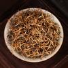 500g Yingde Black Tea Yinghong No.9 Pure Bud Jinhao Select Spring