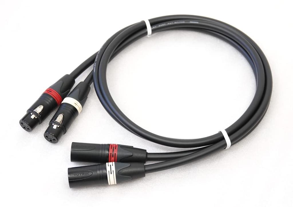 ONKODO 2497 XLR Microphone Cable A truly excellent (2-Pair) - product! (2m)
