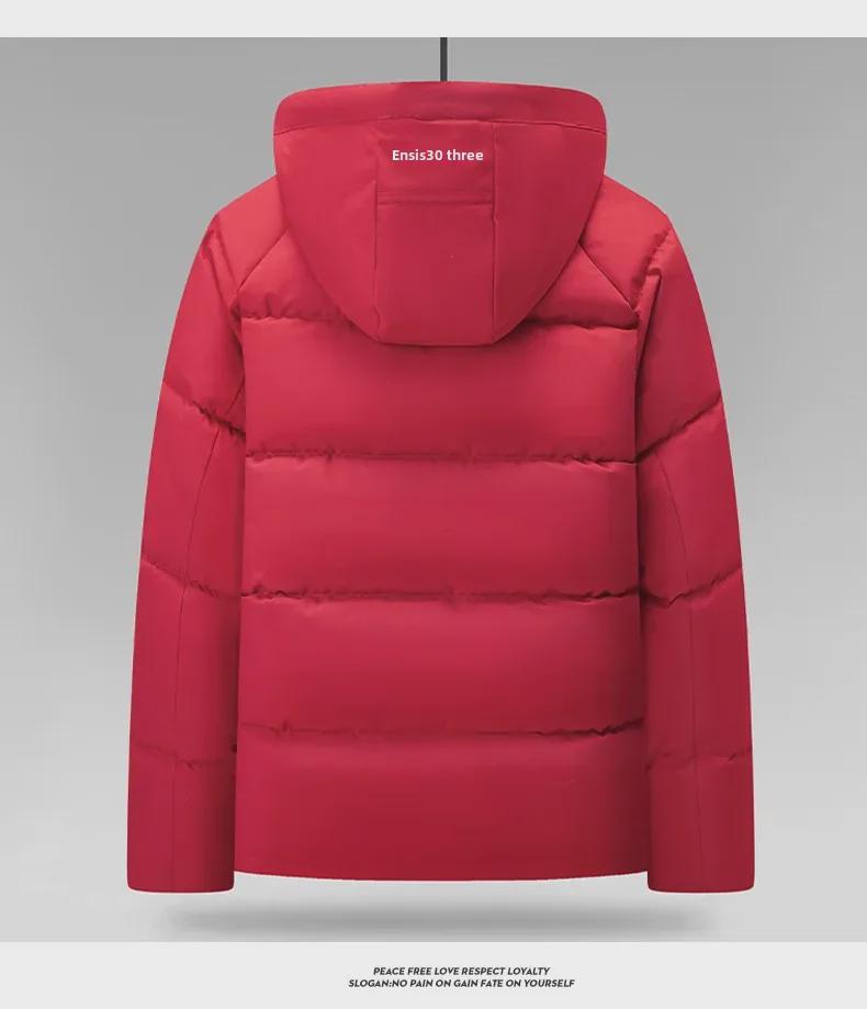 Graphene Herren-Baumwolljacke mit Kapuze – Dicker, warmer Wintermantel für junge und mittelalte Väter