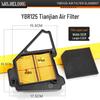 Yamaha YBR125 Air Filter for JYM Tianji/Tianqi Motorcycles