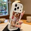 Phone Case: 2D Flat, Suitable for iPhone 18, 17, 16, 15, 14, 13 Pro Protective Case, Curly-haired Teddy Puppy, Perfect Christmas and Halloween Holiday