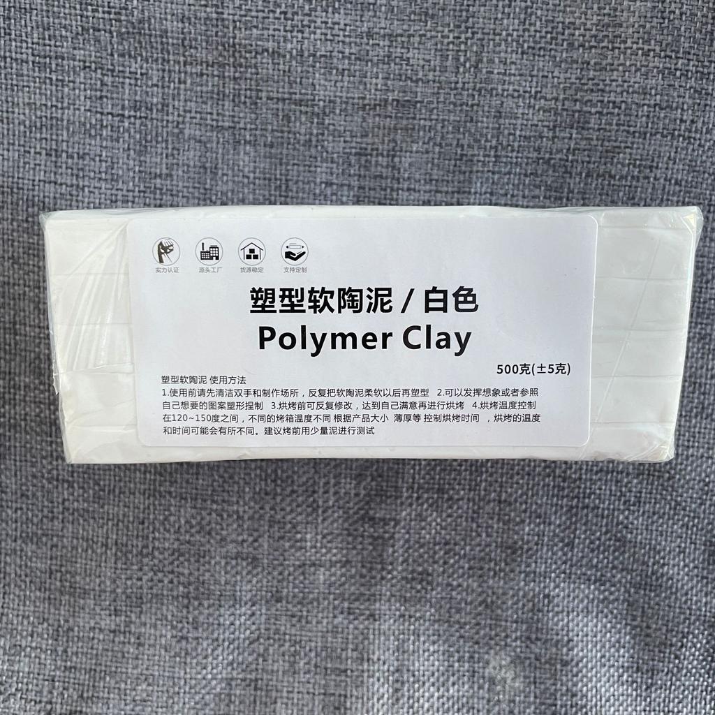 500g Soft Clay Delicate and Easy To Shape and For Make Various Handicrafts and Figures 120℃-150℃