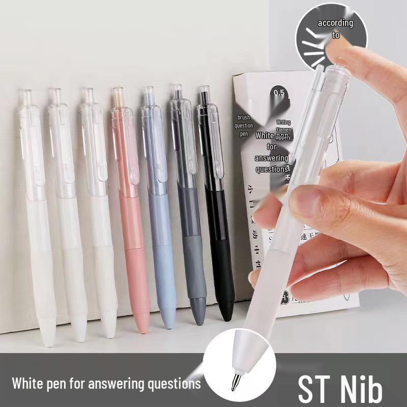 

New Arrivals: 15 Quick-Dry Press Gel Pens for Students & Offices