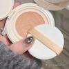 Gege Bear Double-Layer Moisturizing Brightening Loose Powder Cushion Concealer for Women