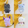 Aespa Keychain Plush Toy With Polyester Fiber For Fans Collection