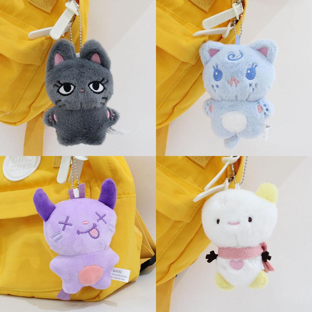 Aespa Keychain Plush Toy With Polyester Fiber For Fans Collection