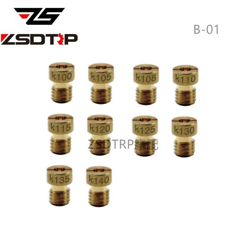 

Motorcycle Keihin Jingbin Pwk Main Orifice of Carburetor Idle Speed Hole Oko Main and Auxiliary Fuel Injection Nozzle Pe28 Nibi PE main hole B01 (pack of 10)