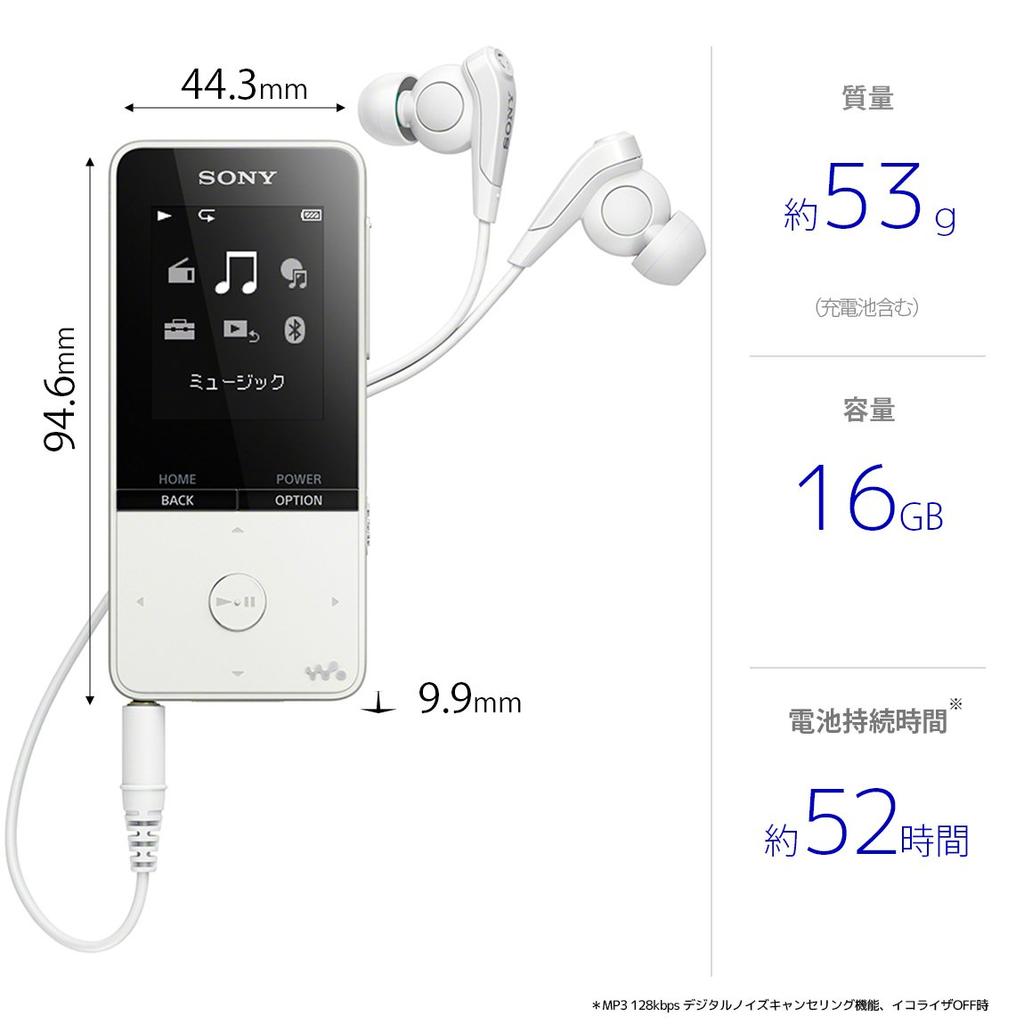Sony Walkman S Series 16GB MP3 Player with Up to 52 Hours of Continuous Includes 2017 White NW-S315 Bluetooth, Playback, Earphones, Model,