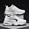 Men's autumn and winter warm cotton shoes fashionable sports casual shoes slippery heightening lightweight trendy running shoes