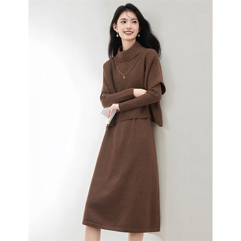 Elegant French Knitted Sweater & Dress Two-Piece Set